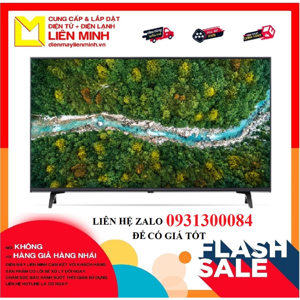 Smart Tivi LG 4K 43 inch 43UP7550PTC Mới 2021 (GIÁ 13.490.000) - GIAO HÀNG MIỄN PHÍ  TP.HCM