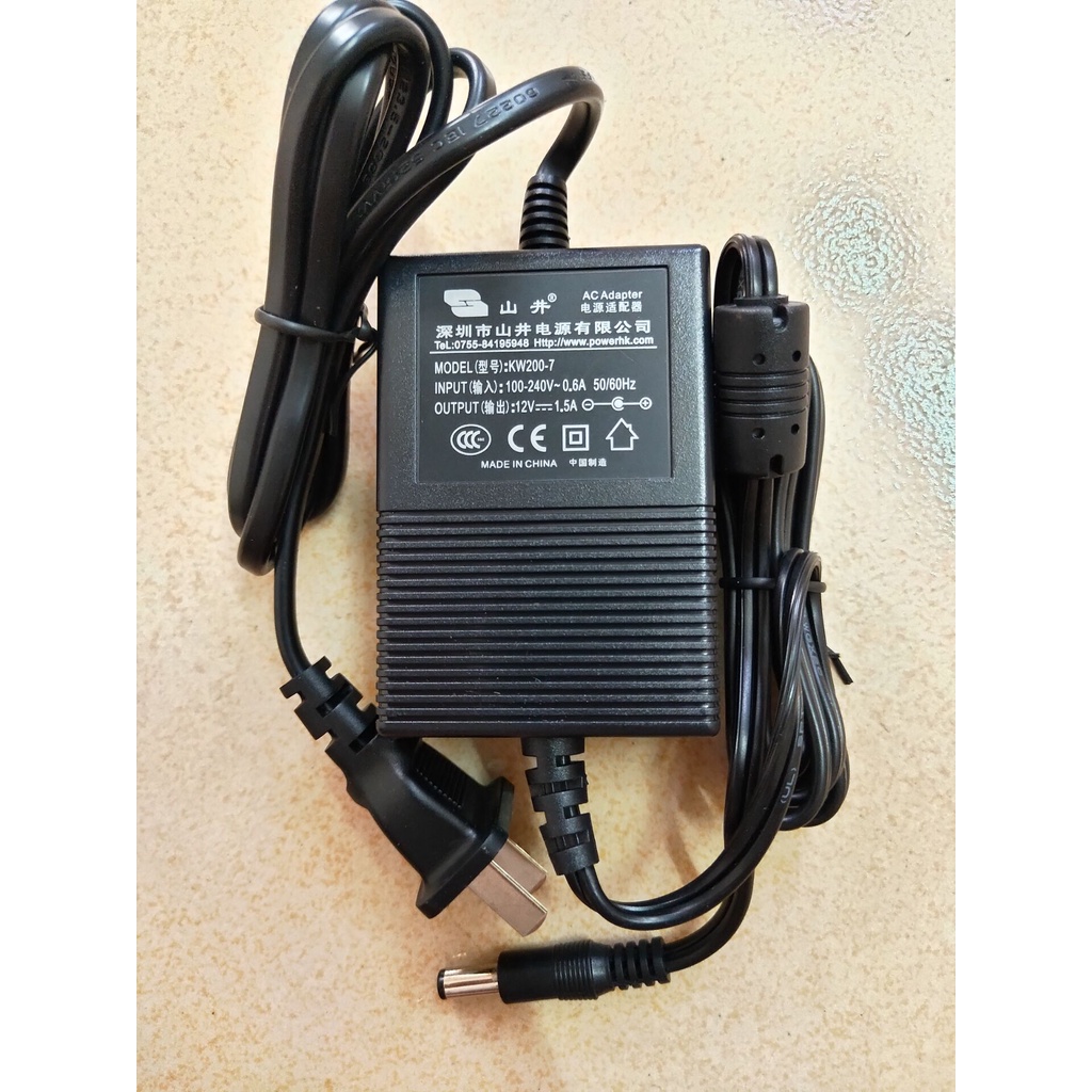 Chính Hãng Thâm Quyến Yamai KW200-7 Bộ Chuyển Đổi Nguồn Giám Sát Quang Mèo Router Dây Nguồn 12V1.5A