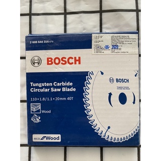 LƯỠI CẮT GỖ 110 MM 40T BOSCH