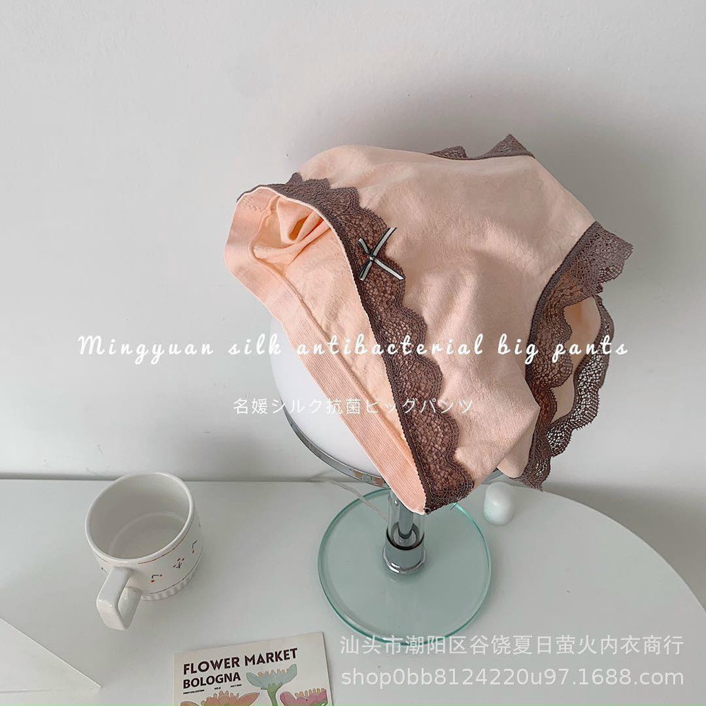 Quần lót nữ ren lụa viền ren cánh tiên cực xinh - Moon Underwear