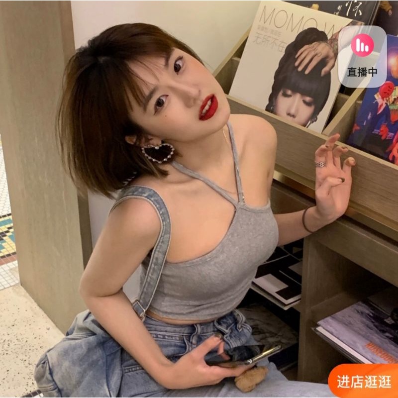 ÁO 2 DÂY CHỮ V NỮ TRƠN CROPTOP THUN GÂN ALOHASHOP91