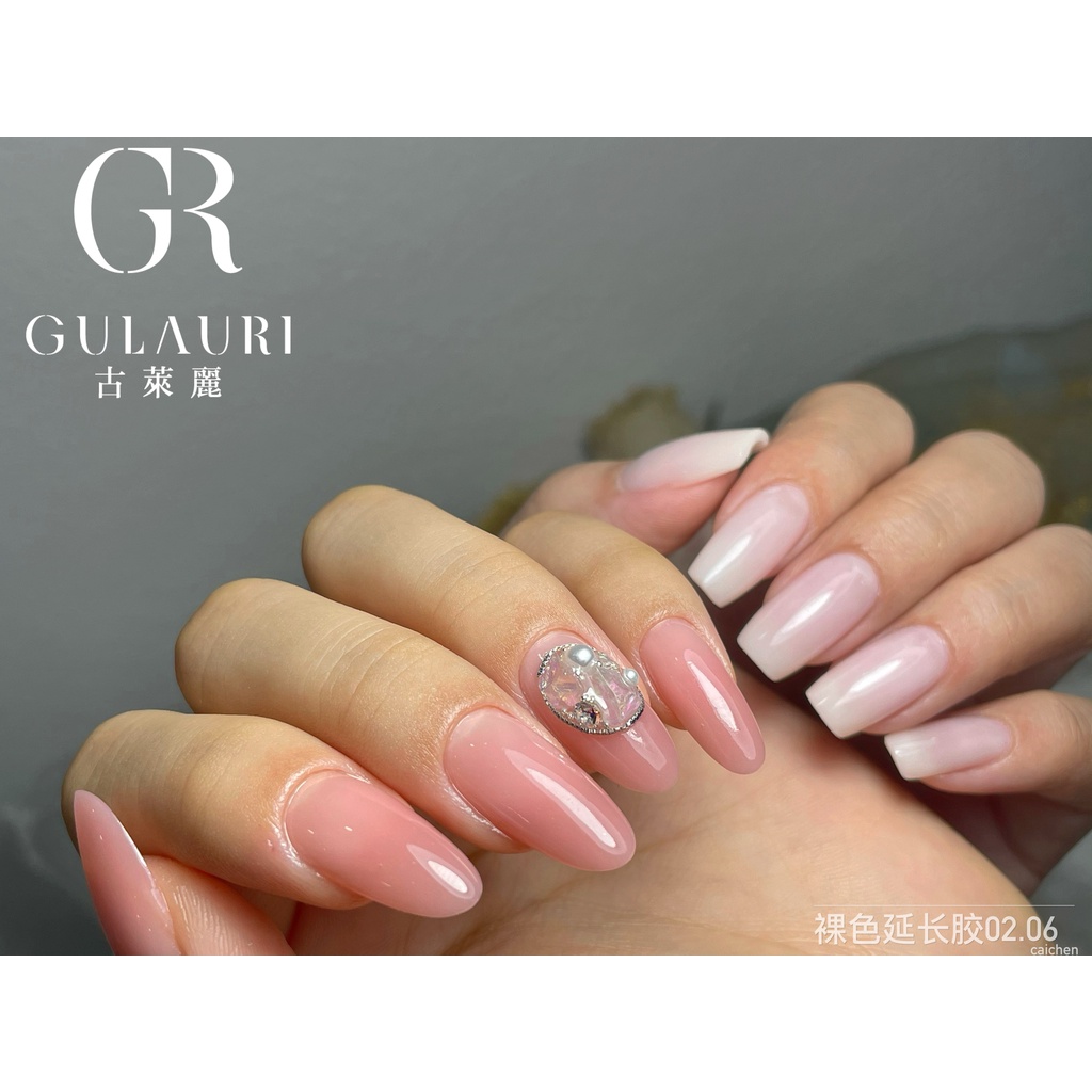 Gel đắp GULAURI 50gr