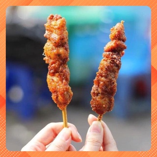 [Giao siêu tốc 2h] Thịt gà xiên que CP (500gr)