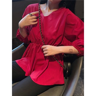 ÁO NHÚN EO BIGSIZE SIÊU XINH