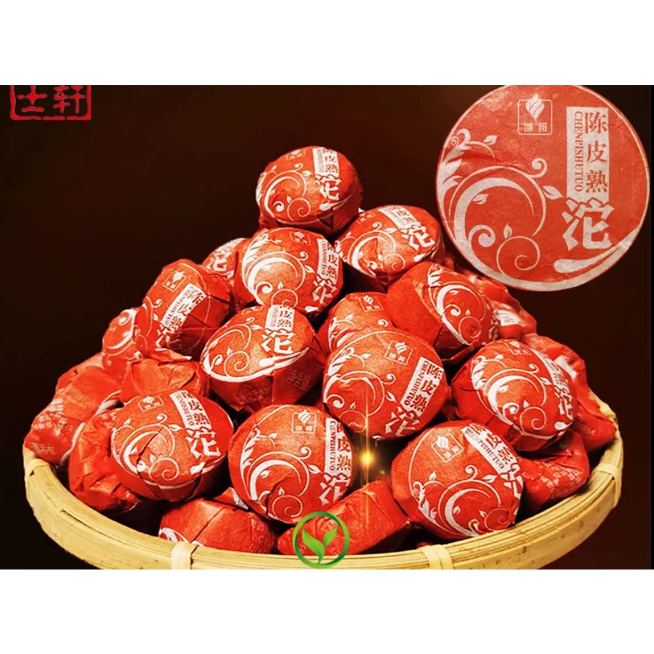 Trà Phổ nhĩ trần bì Yubang 150gr