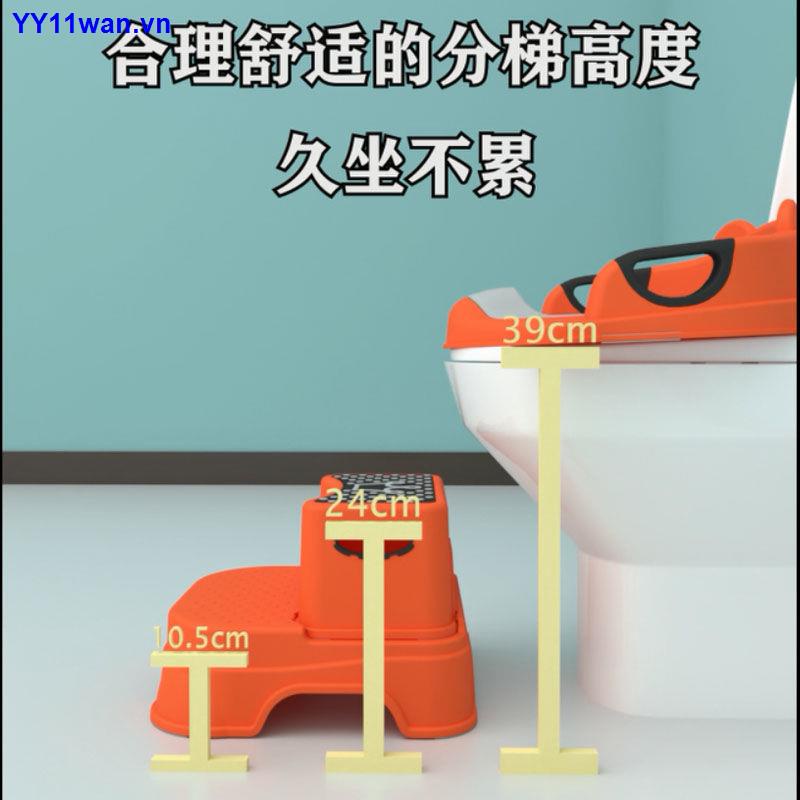 Ghế Kê Chân Ngồi Toilet Tiện Dụng Cho Bé