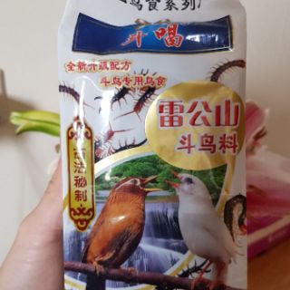 Cám Họa Mi chiến