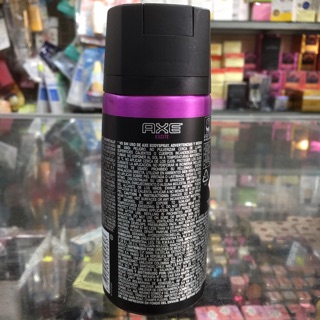 Xịt khử mùi Axe Excite 150ml
