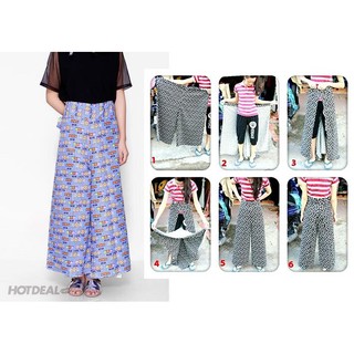 Quần váy chống nắng chất quá đẹp