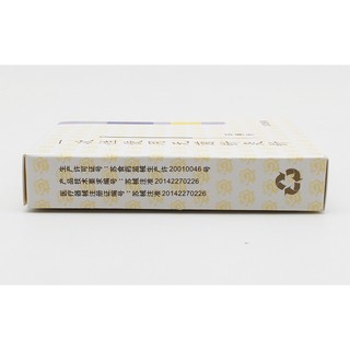 Hộp kim châm cứu bán nhiều size