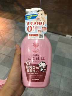 Nước rửa bình sữa Arau