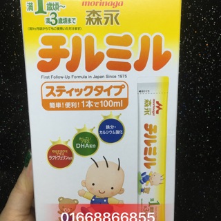 Sữa bột Morinaga dạng thanh số 1 của Nhật