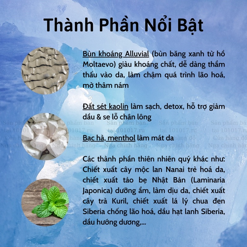 Mặt nạ đất sét & bùn khoáng Natura Siberica -50° Ice Face Mask Fresh SPA Home làm mát, trẻ hoá, giảm viêm sưng 75ml