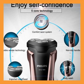 Máy cạo râu Philips S1060 MTH