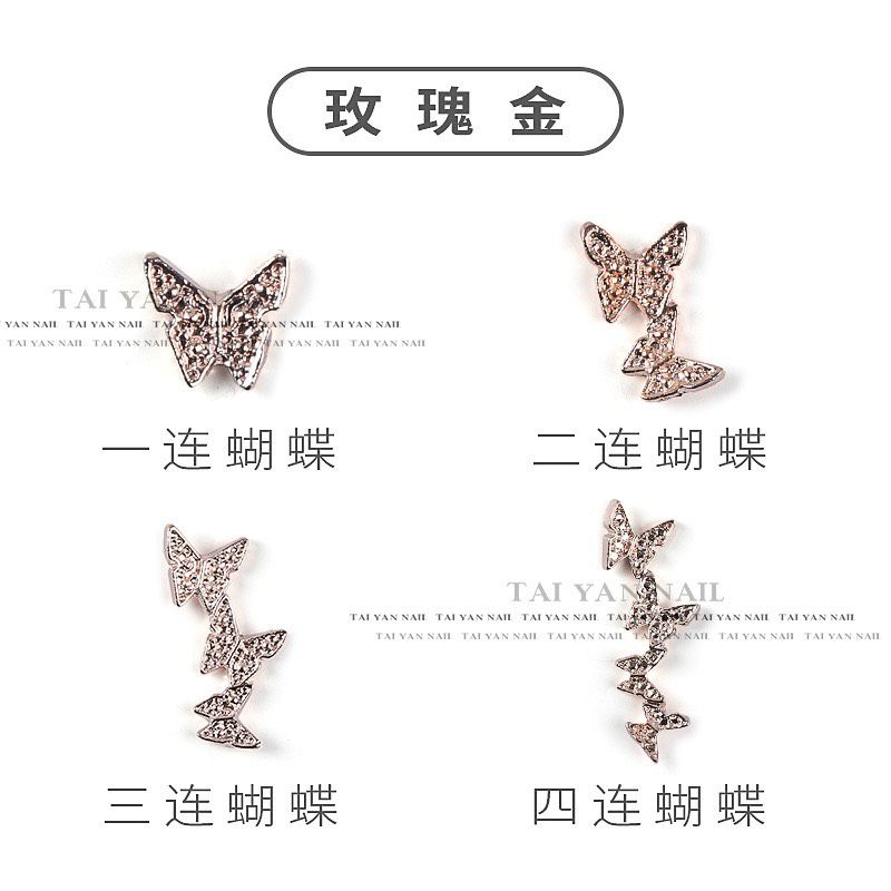 Charm cao cấp trang trí móng,charm bươm cao cấp loại 1 còn 2,3,4 com dính liền