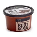 Tẩy da chết body organic shop dưỡng da trắng sáng của Nga 250ml | BigBuy360 - bigbuy360.vn