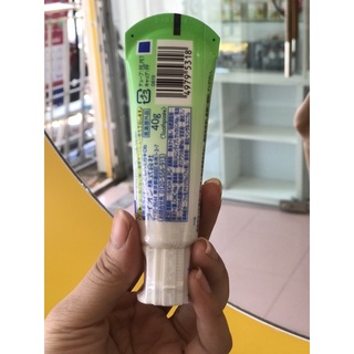 Kem Đánh Răng nuốt được Lion cho bé