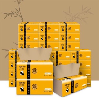 Thùng 30 gói giấy ăn gấu trúc hiệu Sipiao siêu dai (nặng 2,6kg)