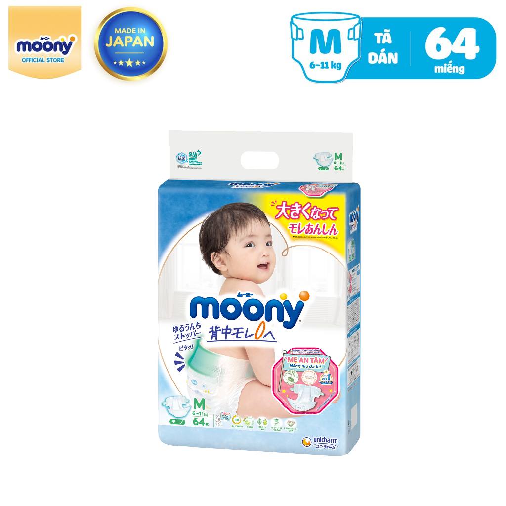 [CỘNG 4 MIẾNG] Tã dán Moony cao cấp M68/L58 - Nhập khẩu từ Nhật Bản