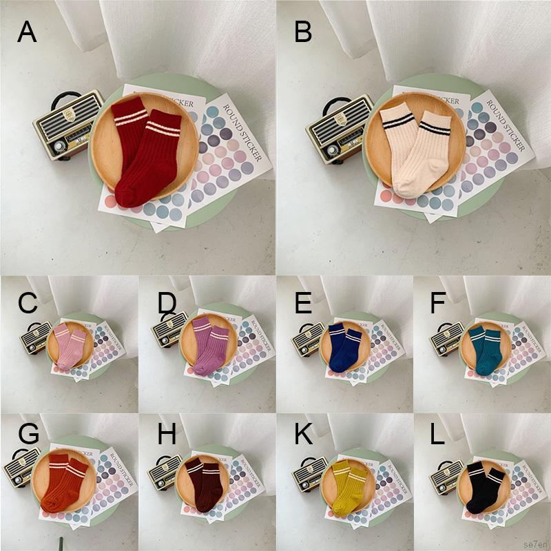 Vớ Dày Giữ Ấm Cho Bé 1-8 Tuổi