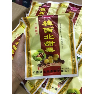 Hạt dẻ trùng khánh