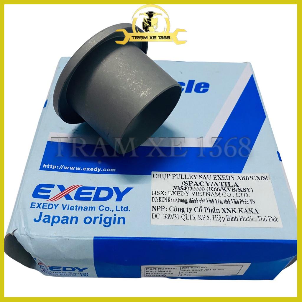 Nắp Chụp Puly Nồi Sau Ab Vairo SH PCX Lead Chính Hãng Exedy