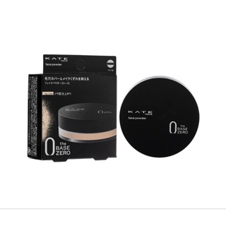 Phấn phủ bột Kate face powder