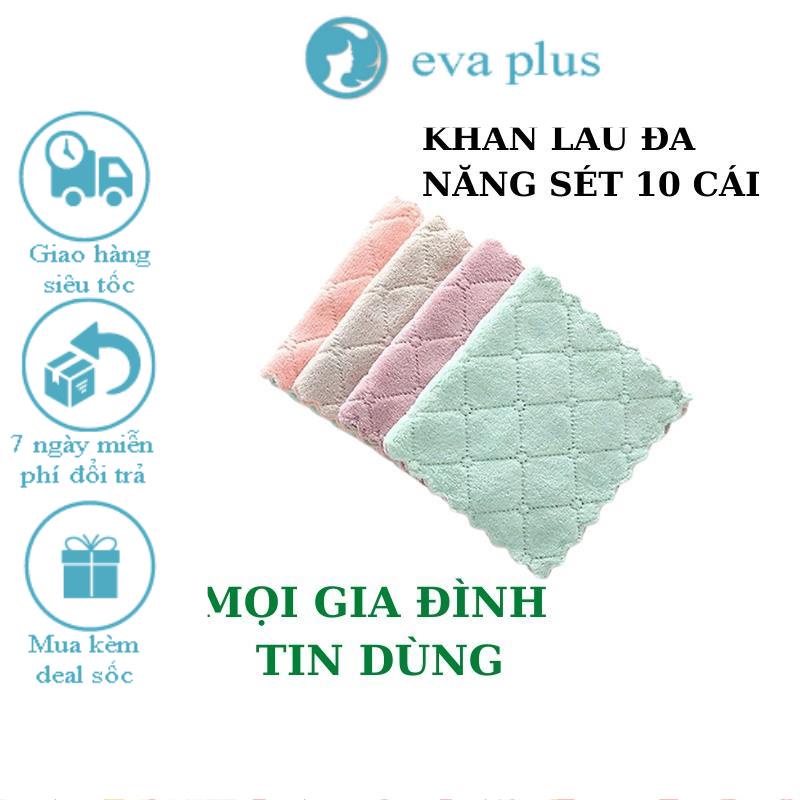 Sét 10 Khăn Lau đa năng 2 mặt thấm hút nước đa năng nhỏ gọn - Đồ dùng nhà bếp đa năng