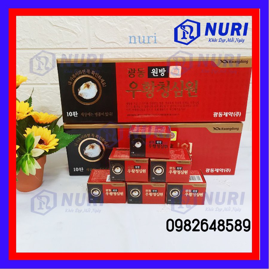An Cung Ngưu Hoàng Hoàn Hộp 10 Viên