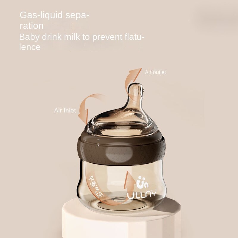 Bình Sữa Thủy Tinh Mini Chất Lượng Cao Dành Cho Bé