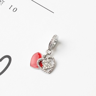 Charm treo trái tim đôi chữ hỷ