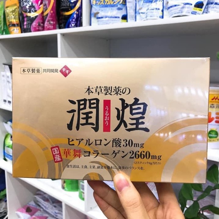 Collagen Sụn Vi Cá Mập Hanamai Premium Nhật Bản - COLLAGEN GOLD - trangpink2020