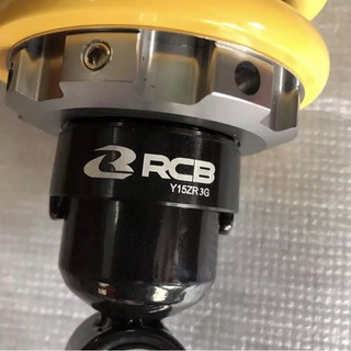 Phuộc sau RCB M2 Vàng cho Exciter 150