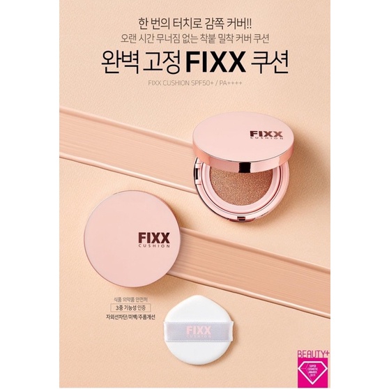 Phấn nước So Natural Powder4room Glow Fixx | BigBuy360 - bigbuy360.vn