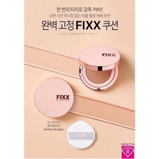 Phấn nước So Natural Powder4room Glow Fixx