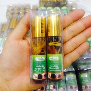 Dầu sâm thái lan ( 12 chai )