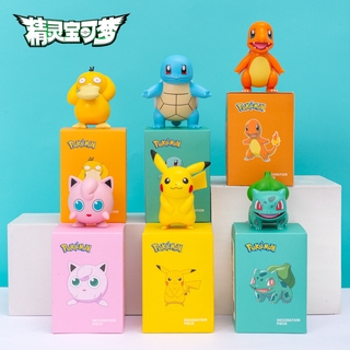 Officially Authorized Pokemon Pikachu Sleep Blind Box Decoration Psyduck Charmander Squirtle Pokémon