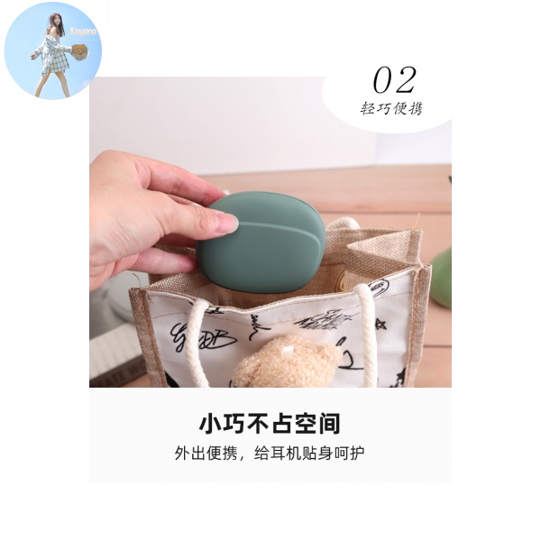 Hộp Silicone Đựng Tai Nghe Dây Cáp Sạc Tiện Dụng Mang Đi Du Lịch | BigBuy360 - bigbuy360.vn