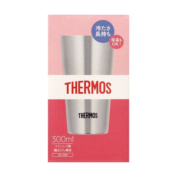 Cốc Giữ Nhiệt Thermos 300ml