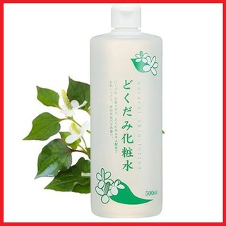 Nước hoa hồng diếp cá Dokudami Natural Skin Lotion 500ml Nhật Bản - 4571243111014