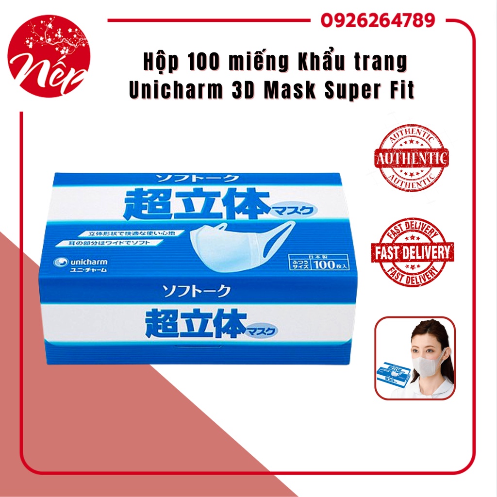 Hộp 100 miếng Khẩu trang Unicharm 3D Mask Super Fit Nhật Bản ngăn khói bụi