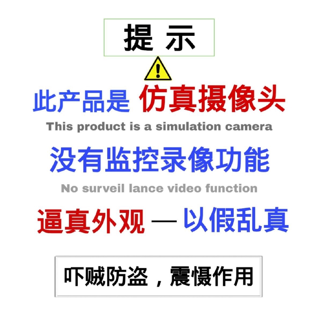 Camera giám sát giả màu đen có đèn LED | BigBuy360 - bigbuy360.vn