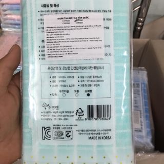 Khăn tắm massage Hàn Quốc