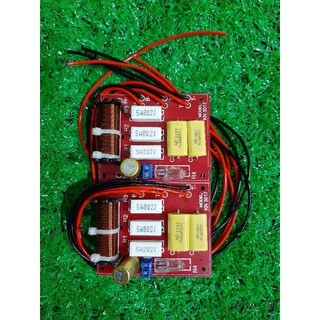 Mạch phân tần 3 way có đèn bảo vệ loa (02 mạch)