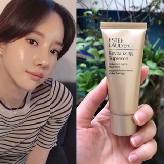 Mặt nạ chống lão hoá Esteelauder 30ml