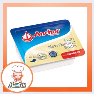 Bơ lạt Anchor / Bơ động vật Anchor 10gr