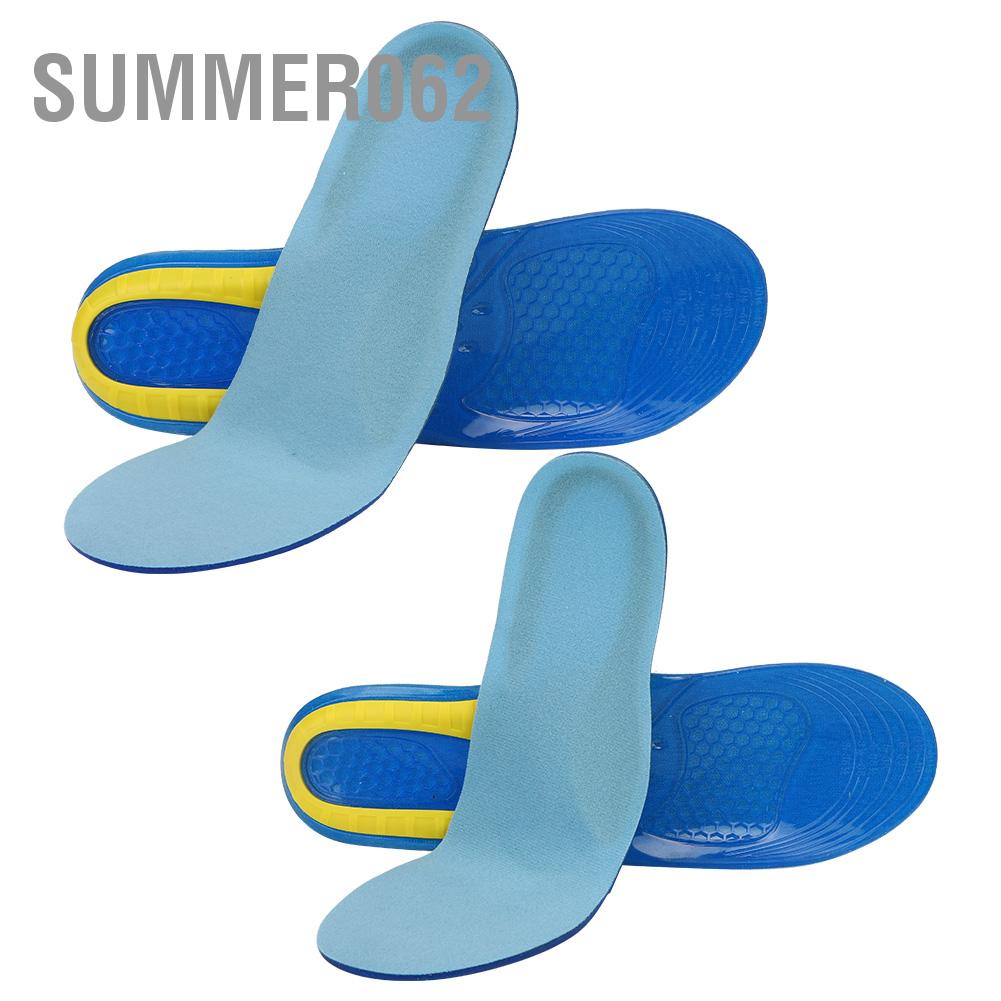 [Hàng Sẵn] Miếng Lót Giày Thể Thao Giảm Xóc Tăng Chiều Cao Thoáng【Summer062】