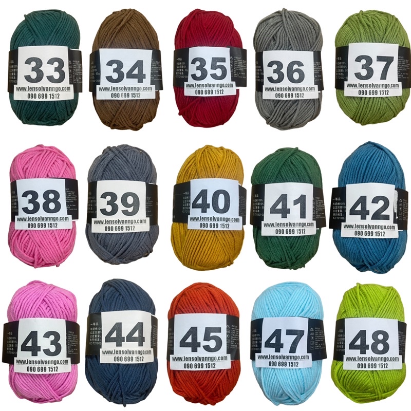 Len Milk Cotton mác đen (cuộn 50gr) (Bảng màu 1)