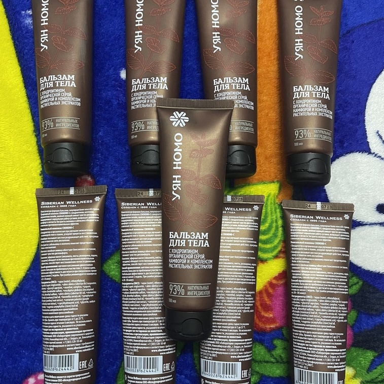 Gel xoa khớp Siberian Uyan Nomo ,giúp Làm dịu chỗ viêm, sưng tấy, bầm dập ,tốt cho khớp, tuýt 100ml