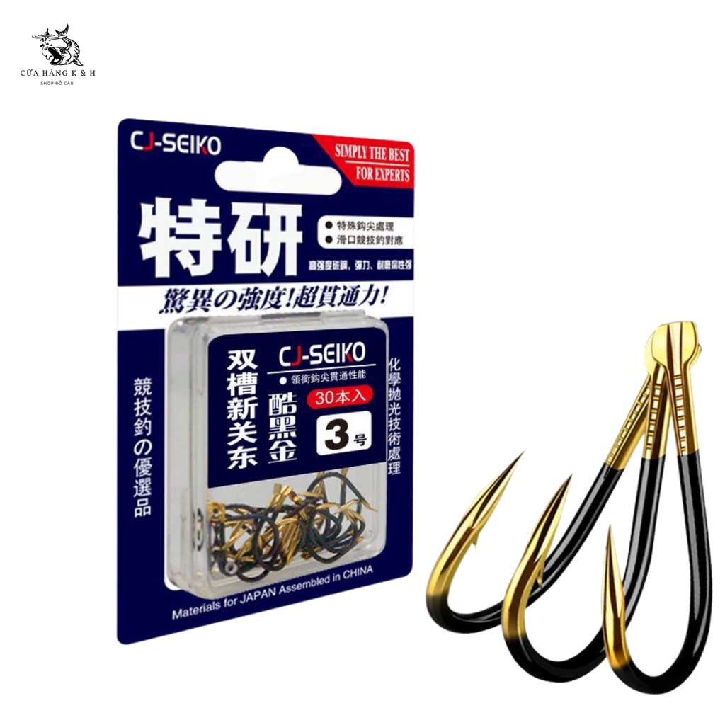 Lưỡi Câu Cá CJ-Seiko Cao Cấp Hộp 30 Chiếc Chất Liệu Thép Vonfram Nhập Khẩu